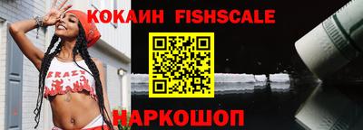 мефедрон VHQ Рязань
