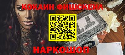 эйфоретик Рузаевка