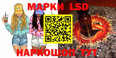 эйфоретик Рузаевка