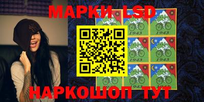мефедрон VHQ Рязань