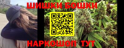 стаф Рыбинск