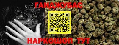 стаф Рыбинск