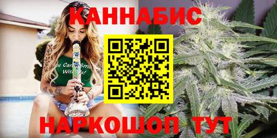 эйфоретик Рузаевка