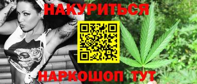 мефедрон VHQ Рязань