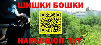 эйфоретик Рузаевка