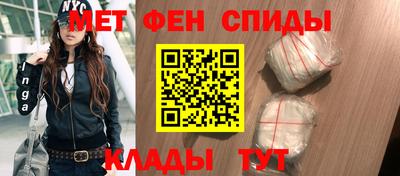 эйфоретик Рузаевка
