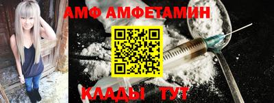 мефедрон VHQ Рязань
