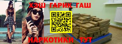 эйфоретик Рузаевка
