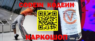 mdpv Севастополь
