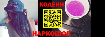 мяу мяу мука Свободный