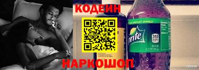 мефедрон VHQ Рязань